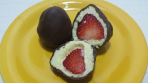 Leia mais sobre o artigo Bombom fit de morango!!