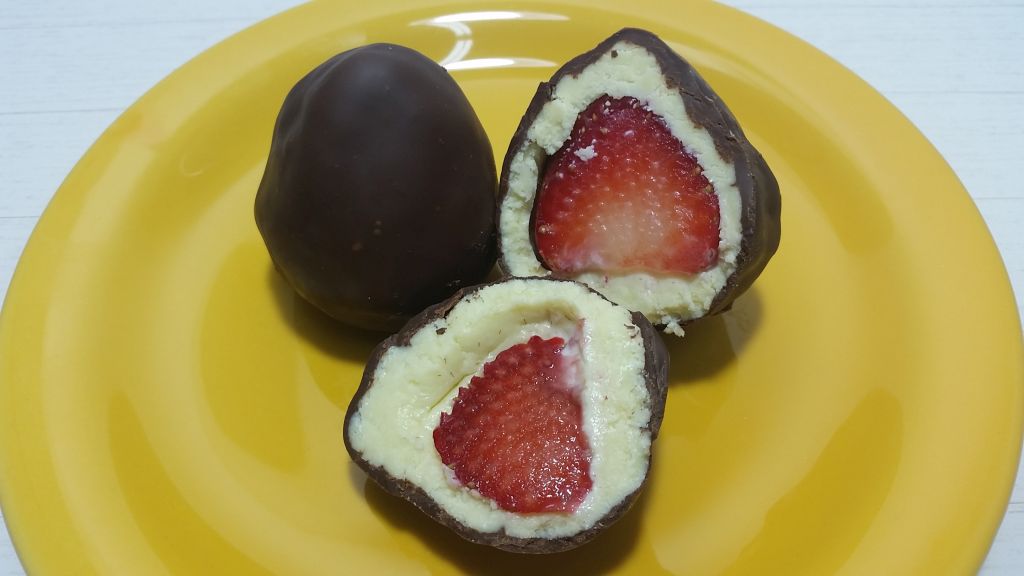 Leia mais sobre o artigo Bombom fit de morango!!