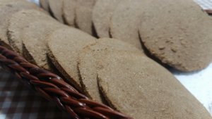 Leia mais sobre o artigo Biscoito fit de chocolate!