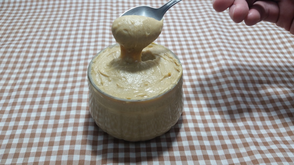 Leia mais sobre o artigo Doce de leite fit!